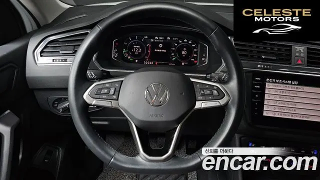 VOLKSWAGEN 2.0 TSI 2023 — photo 13 sur 26