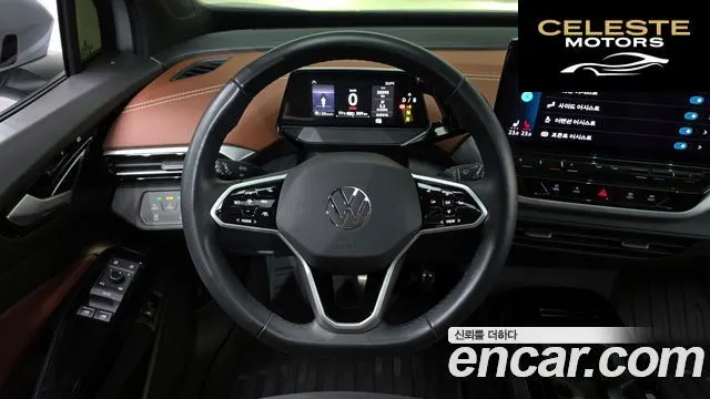 VOLKSWAGEN ID.4 Pro 2022 — photo 13 sur 20