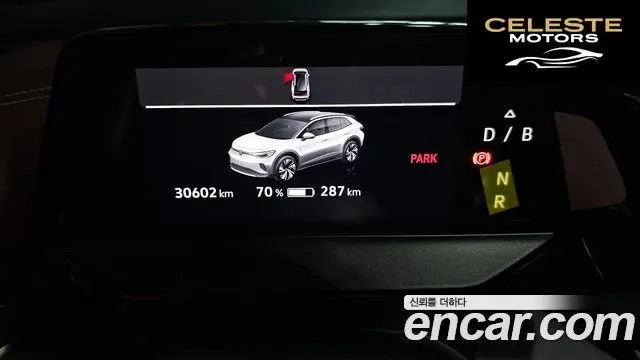 VOLKSWAGEN ID.4 Pro 2022 — photo 8 sur 20
