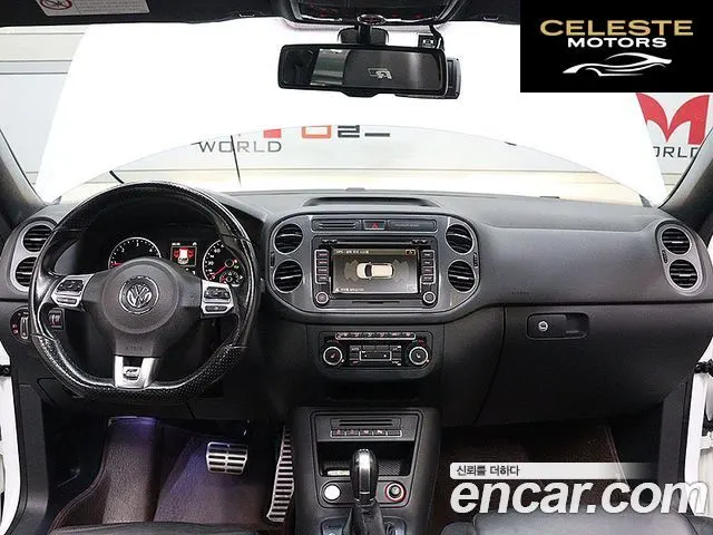 VOLKSWAGEN 2.0 TDI R-Line 2015 — photo 14 sur 26