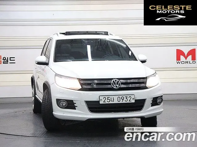 VOLKSWAGEN 2.0 TDI R-Line 2015 — photo 2 sur 26