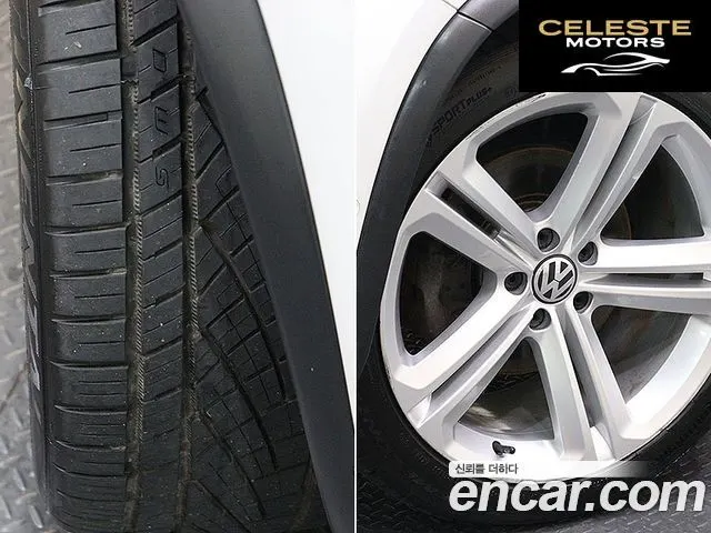 VOLKSWAGEN 2.0 TDI R-Line 2015 — photo 20 sur 26