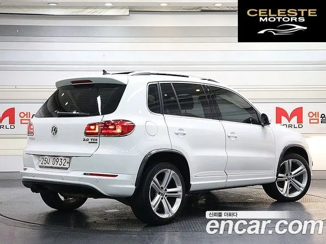 VOLKSWAGEN 2.0 TDI R-Line 2015 — photo 3 sur 26