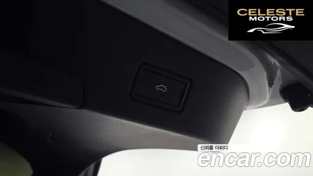 VOLKSWAGEN ID.4 Pro 2022 — photo 19 sur 20