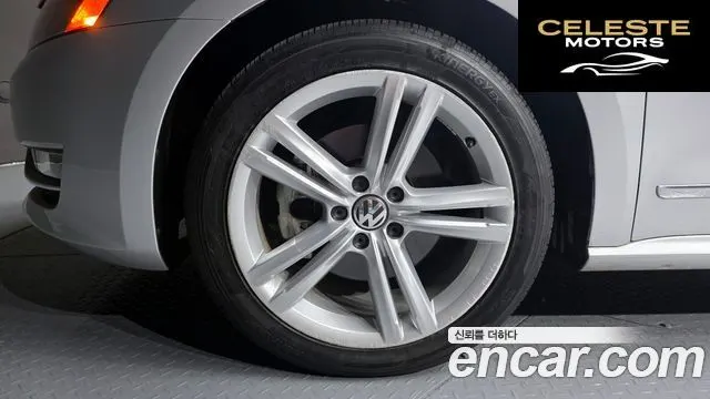 VOLKSWAGEN 2.0 TDI 2013 — photo 5 sur 26