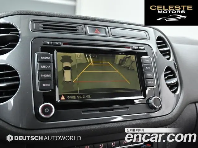 VOLKSWAGEN 2.0 TDI Premium 2015 — photo 15 sur 26