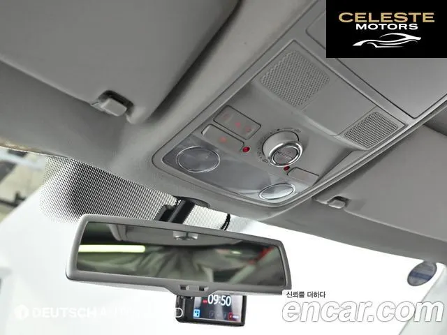 VOLKSWAGEN 2.0 TDI Premium 2015 — photo 18 sur 26