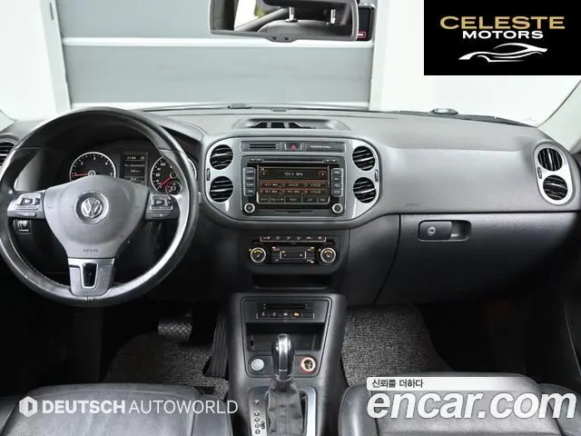 VOLKSWAGEN 2.0 TDI Premium 2015 — photo 24 sur 26
