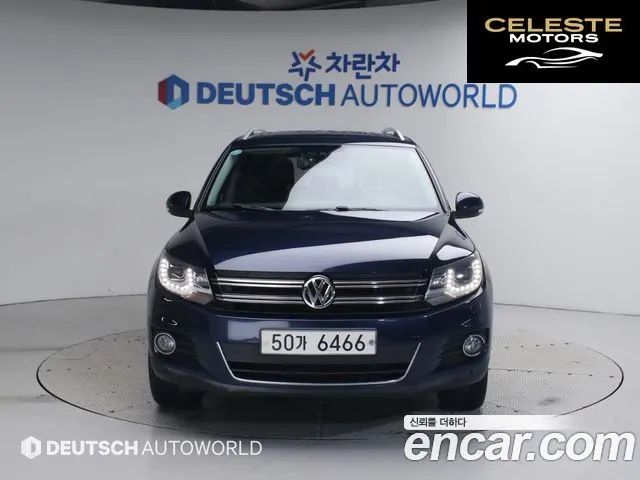 VOLKSWAGEN 2.0 TDI Premium 2015 — photo 3 sur 26