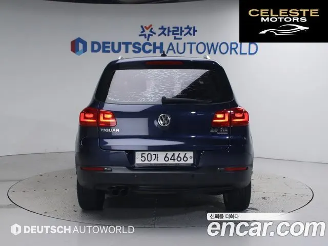 VOLKSWAGEN 2.0 TDI Premium 2015 — photo 4 sur 26