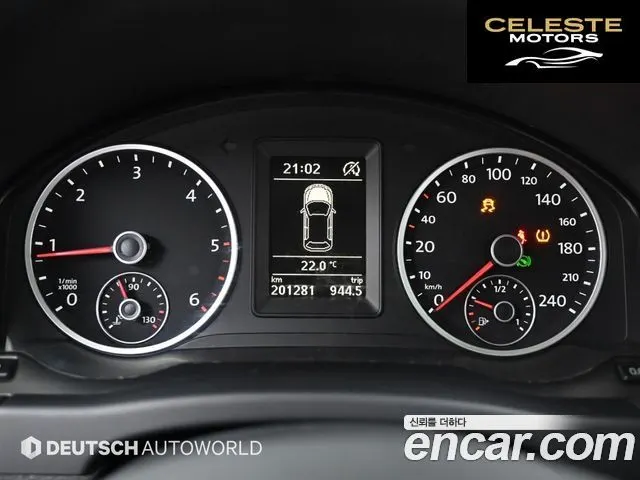 VOLKSWAGEN 2.0 TDI Premium 2015 — photo 8 sur 26