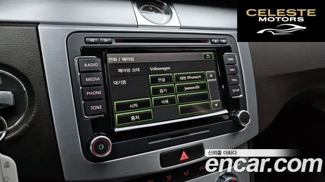 VOLKSWAGEN CC 2.0 TDI 2015 — photo 16 sur 20