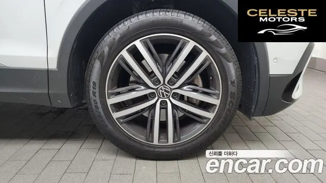 VOLKSWAGEN 2.0 TSI 2022 — photo 5 sur 20