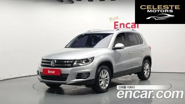 VOLKSWAGEN 2.0 TDI 2015 — photo 1 sur 20