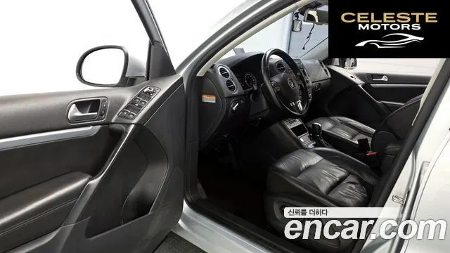 VOLKSWAGEN 2.0 TDI 2015 — photo 10 sur 20
