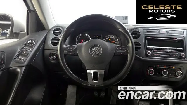 VOLKSWAGEN 2.0 TDI 2015 — photo 13 sur 20