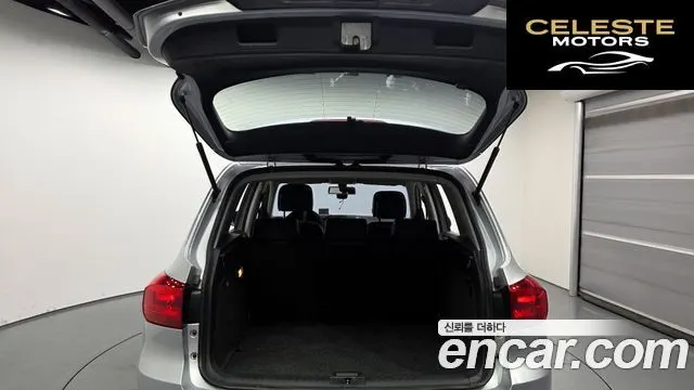 VOLKSWAGEN 2.0 TDI 2015 — photo 20 sur 20