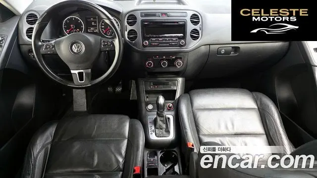 VOLKSWAGEN 2.0 TDI 2015 — photo 7 sur 20