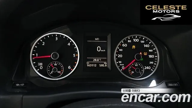 VOLKSWAGEN 2.0 TDI 2015 — photo 8 sur 20