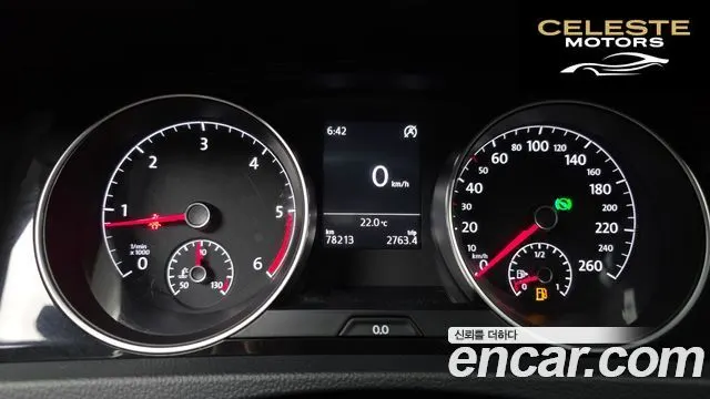 VOLKSWAGEN 71.6 TDI 2014 — photo 8 sur 20
