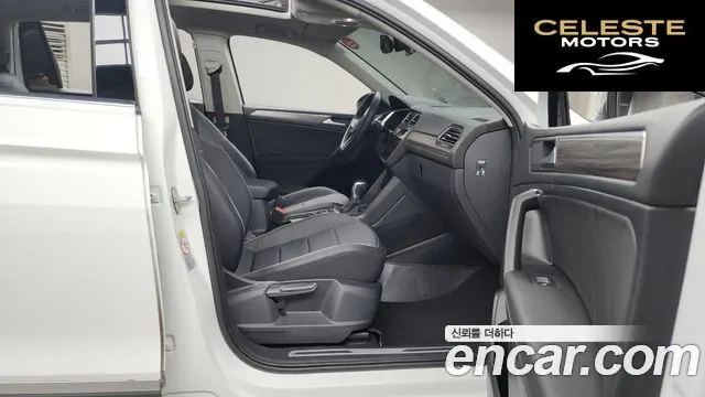 VOLKSWAGEN 2.0 TSI 2022 — photo 11 sur 20