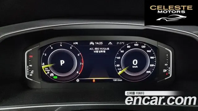 VOLKSWAGEN 2.0 TSI 2022 — photo 8 sur 20