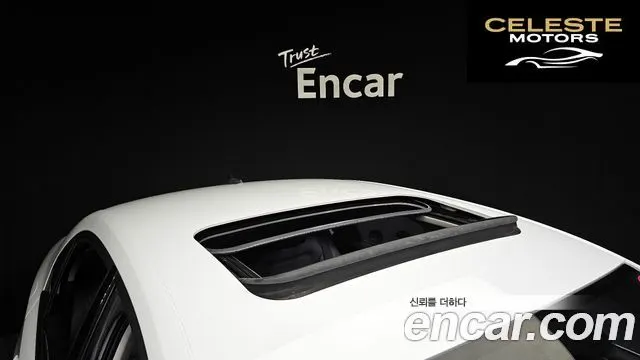VOLKSWAGEN 2.0 TDI Premium 2015 — photo 20 sur 20