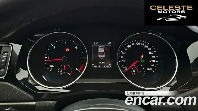 VOLKSWAGEN 2.0 TDI Premium 2015 — photo 8 sur 20