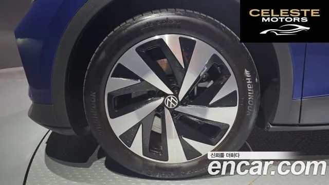 VOLKSWAGEN ID.4 Pro 2025 — photo 5 sur 20