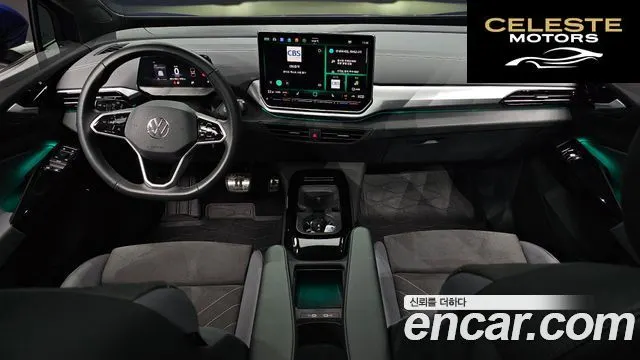 VOLKSWAGEN ID.4 Pro 2025 — photo 7 sur 20