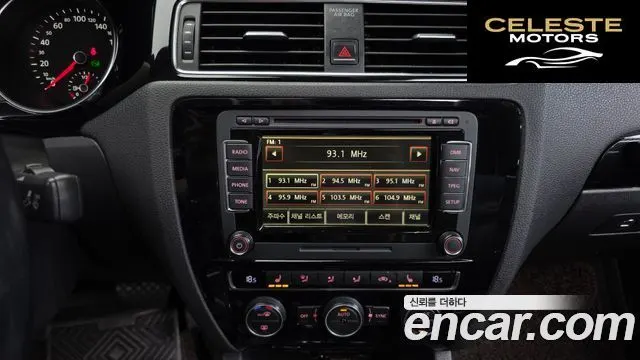 VOLKSWAGEN 2.0 TDI Premium 2015 — photo 14 sur 20