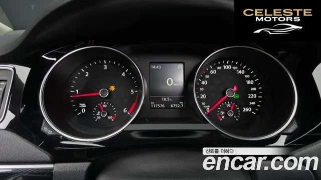 VOLKSWAGEN 2.0 TDI Premium 2015 — photo 8 sur 20