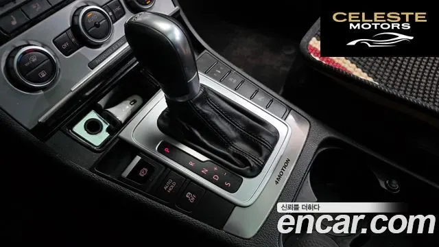 VOLKSWAGEN CC 2.0 TDI 4 2015 — photo 9 sur 20