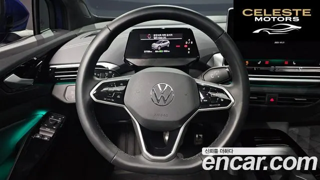 VOLKSWAGEN ID.4 Pro 2025 — photo 13 sur 20