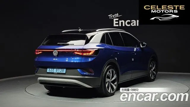 VOLKSWAGEN ID.4 Pro 2025 — photo 2 sur 20