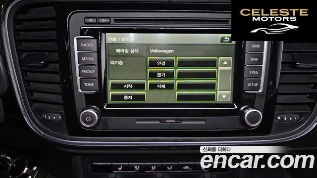 VOLKSWAGEN 2.0 TDI Premium 2013 — photo 15 sur 20