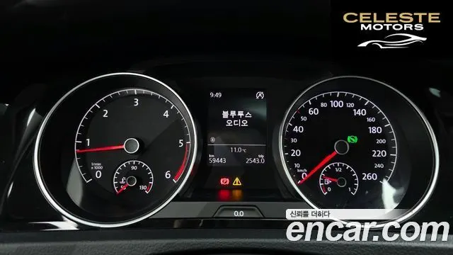 VOLKSWAGEN 72.0 TDI 2015 — photo 8 sur 20