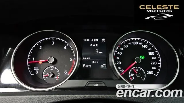 VOLKSWAGEN 72.0 TDI Premium 2015 — photo 8 sur 20