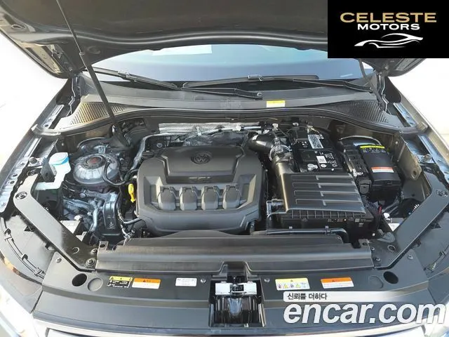 VOLKSWAGEN 2.0 TSI 2023 — photo 19 sur 25