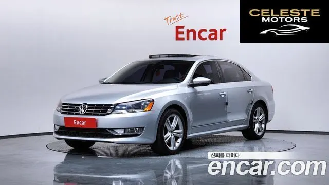 VOLKSWAGEN 2.0 TDI 2014 — photo 1 sur 20