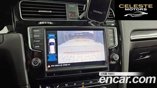 VOLKSWAGEN 71.4 TSI Premium 2014 — photo 15 sur 20