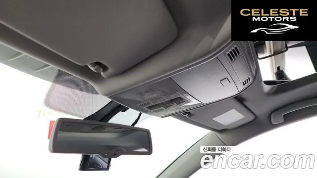 VOLKSWAGEN 72.0 TDI Premium 2014 — photo 17 sur 20