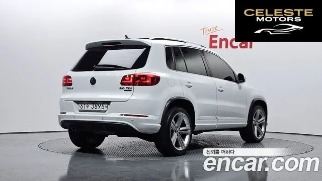 VOLKSWAGEN 2.0 TDI R-Line 2014 — photo 2 sur 20