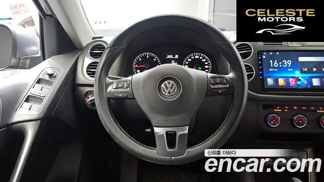 VOLKSWAGEN 2.0 TDI 2016 — photo 13 sur 26