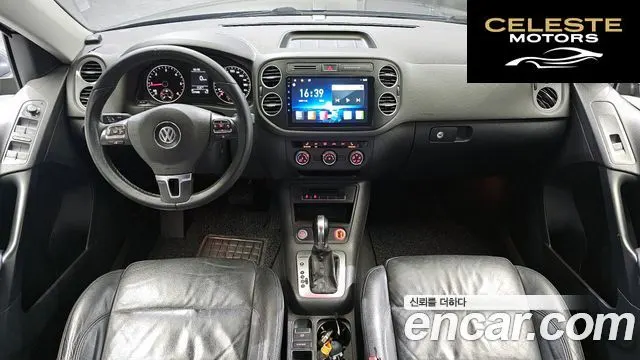 VOLKSWAGEN 2.0 TDI 2016 — photo 24 sur 26