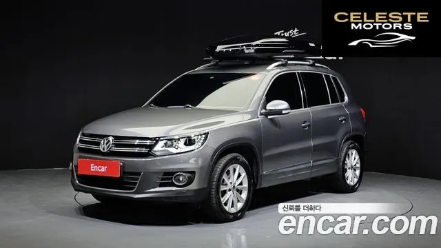 VOLKSWAGEN 2.0 TDI 2016 — photo 26 sur 26