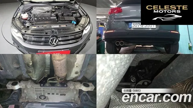 VOLKSWAGEN 2.0 TDI 2016 — photo 6 sur 26