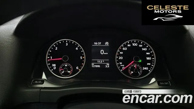 VOLKSWAGEN 2.0 TDI 2016 — photo 8 sur 26