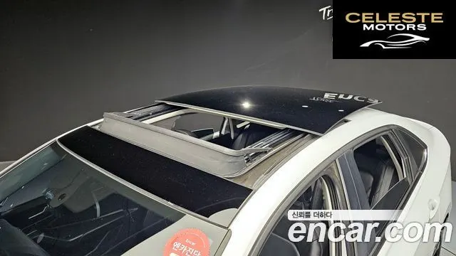 VOLKSWAGEN 71.4 TSI 2020 — photo 19 sur 20