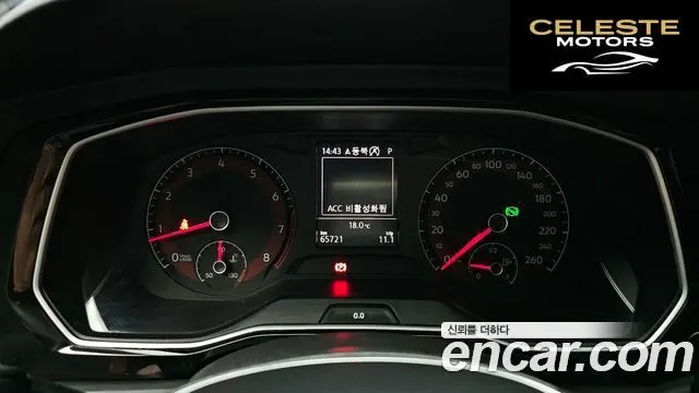 VOLKSWAGEN 71.4 TSI 2020 — photo 8 sur 20